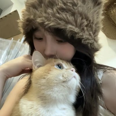 君心藏不住